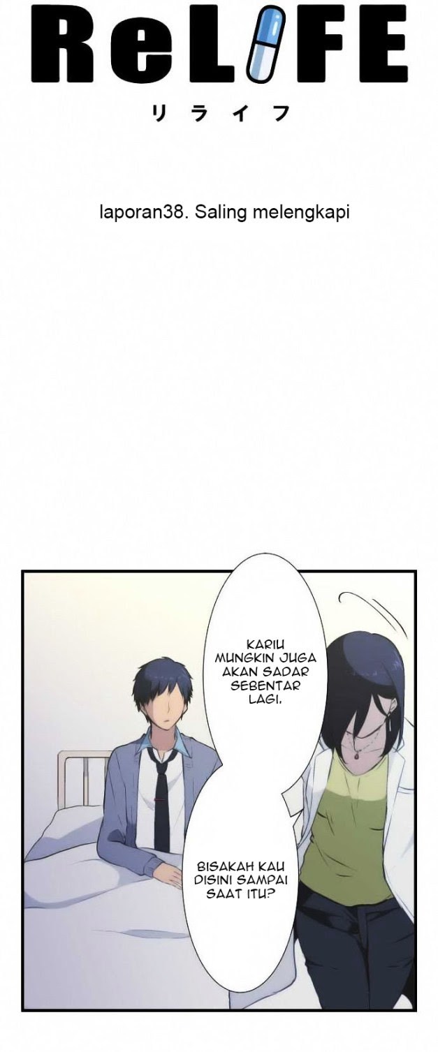 ReLife Chapter 38 Gambar 4